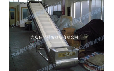 食品級裙邊帶輸送機(jī)